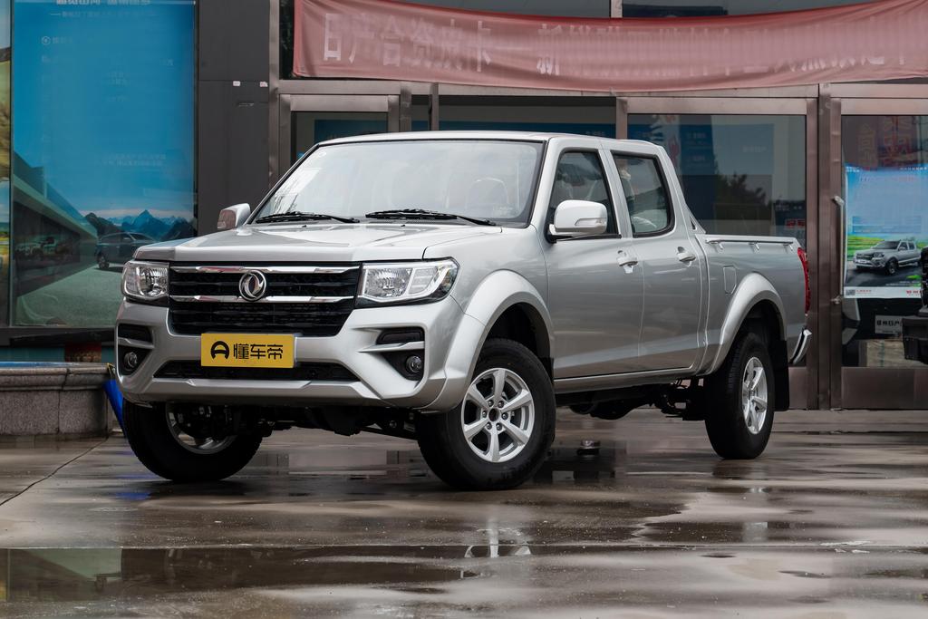 2.4T diesel two-wheel drive entrepreneurial version long cargo box YCY24165-61