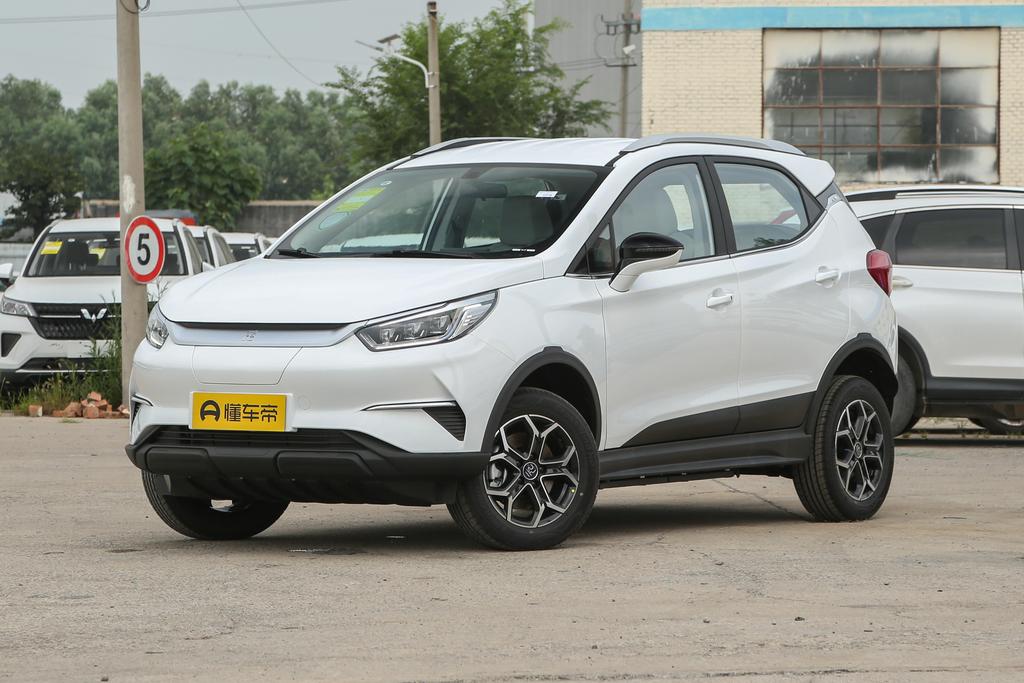 320KM luxury type