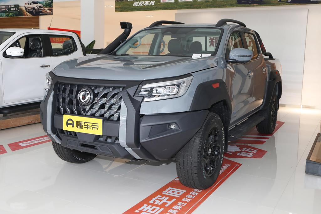 2.3T automatic four-wheel drive diesel flagship Tiger Roar version M9T