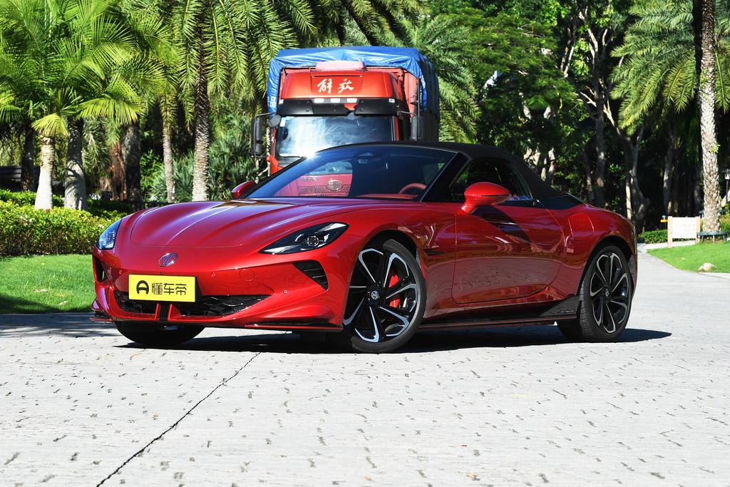 580km Transcendent Zhiyuan Version