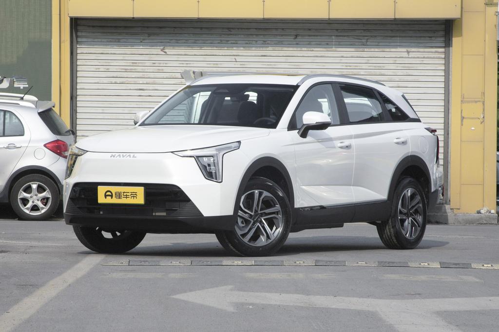 1.5L 52km pilot version