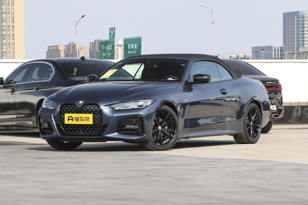 425i Convertible M Sports Yao Ye Suit