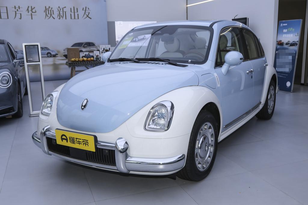 401km Deluxe Edition