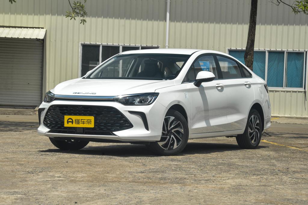 1.5L CVT Deluxe Edition