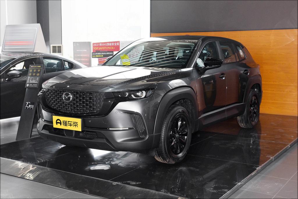 2.5L Automatic Smart Travel Version