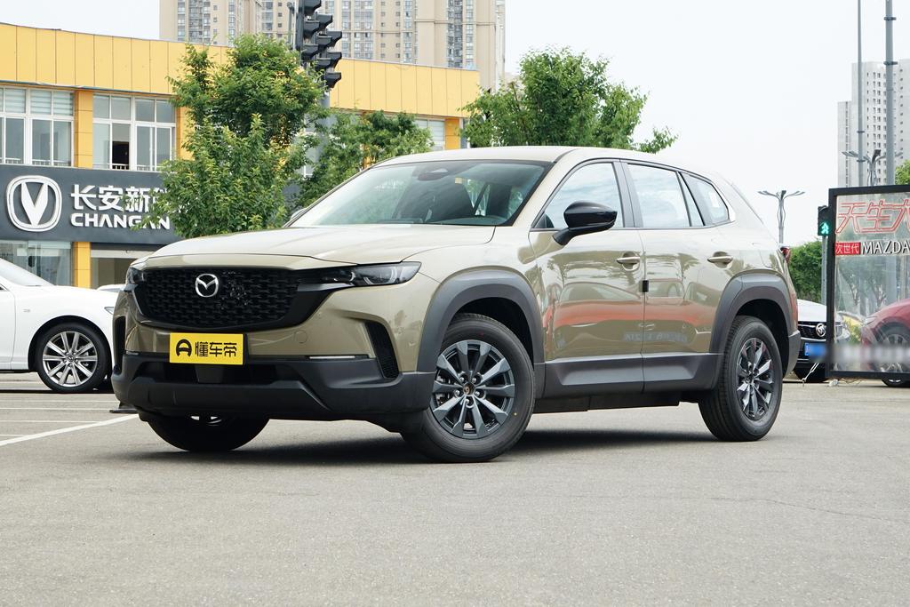 2.5L Automatic Yuexing Version