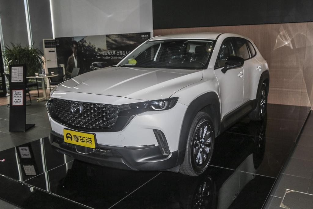 2.0L Automatic Yuxing Version