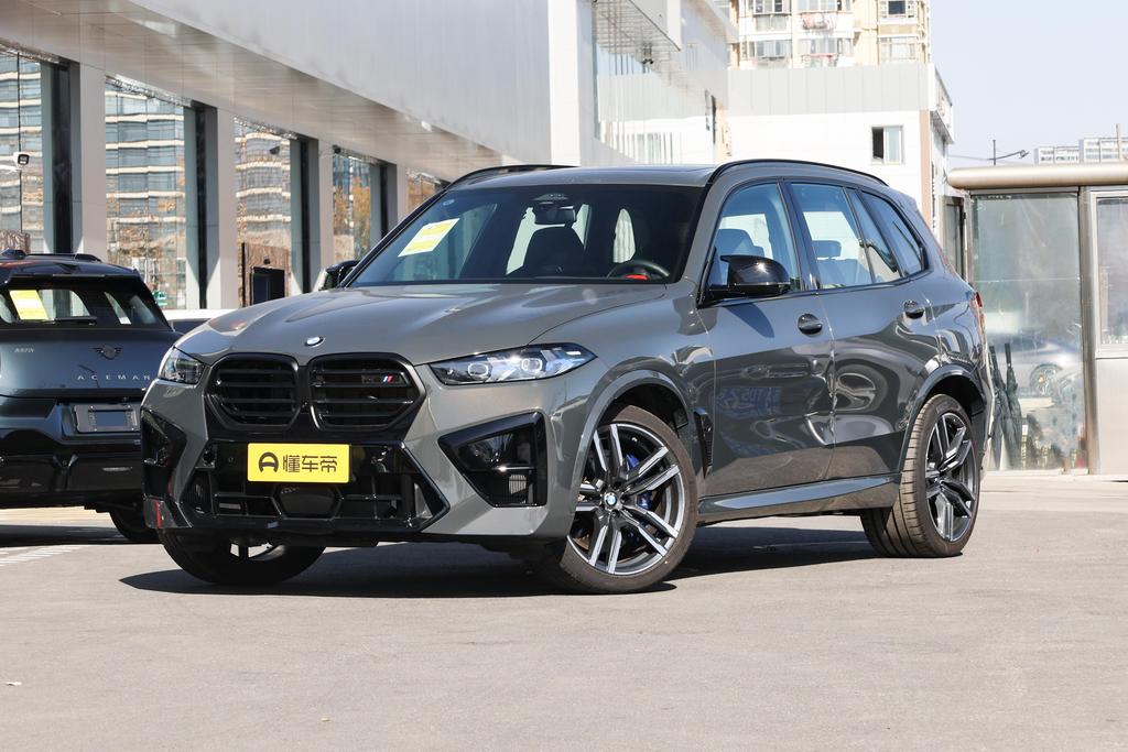 X5 M Thunder Edition