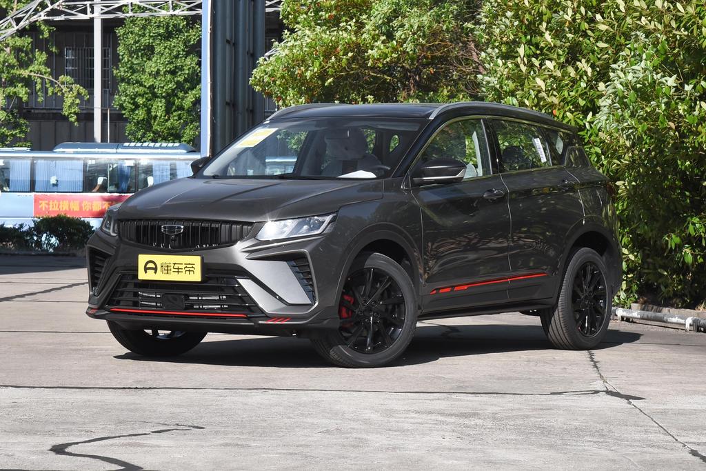 1.5T DCT Diamond Edition