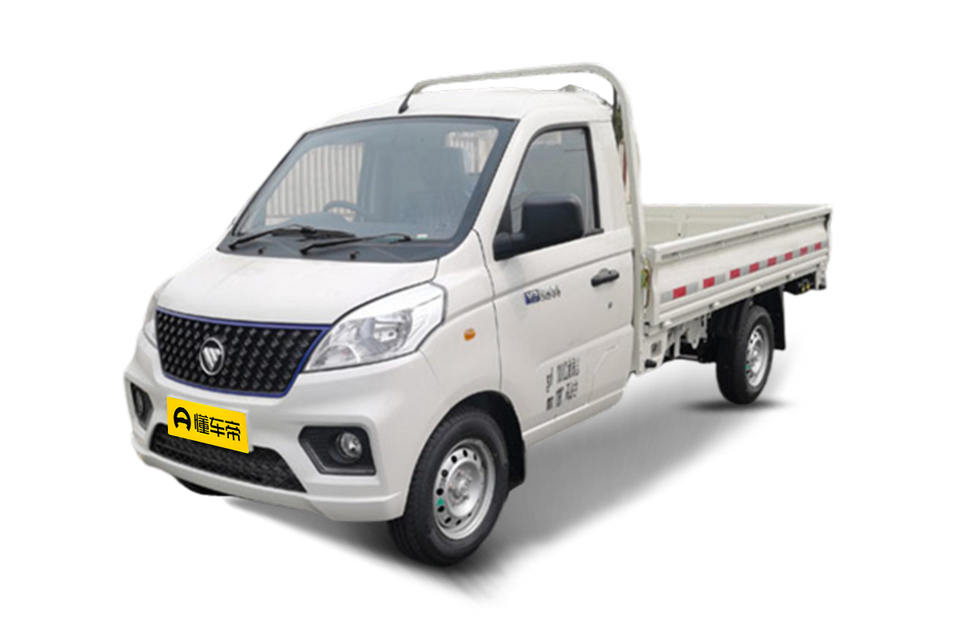 V1 3170 wheelbase box type cargo box