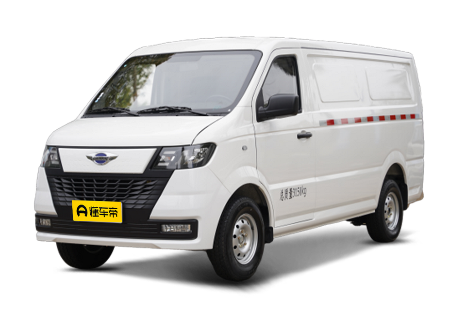 Fast charge version
