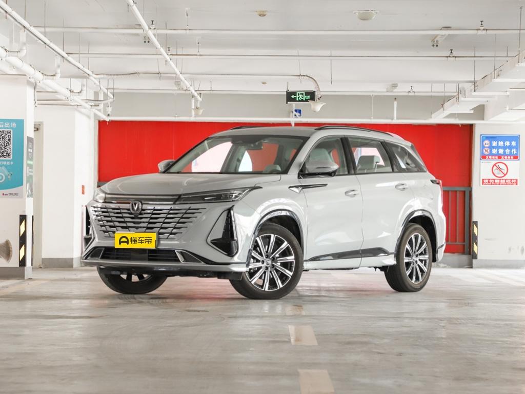 The third generation 2.0T automatic flagship type