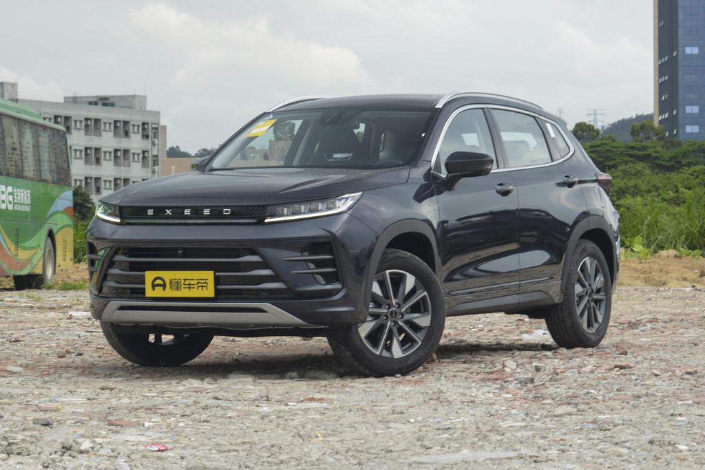 1.5T CVT ride the wind version