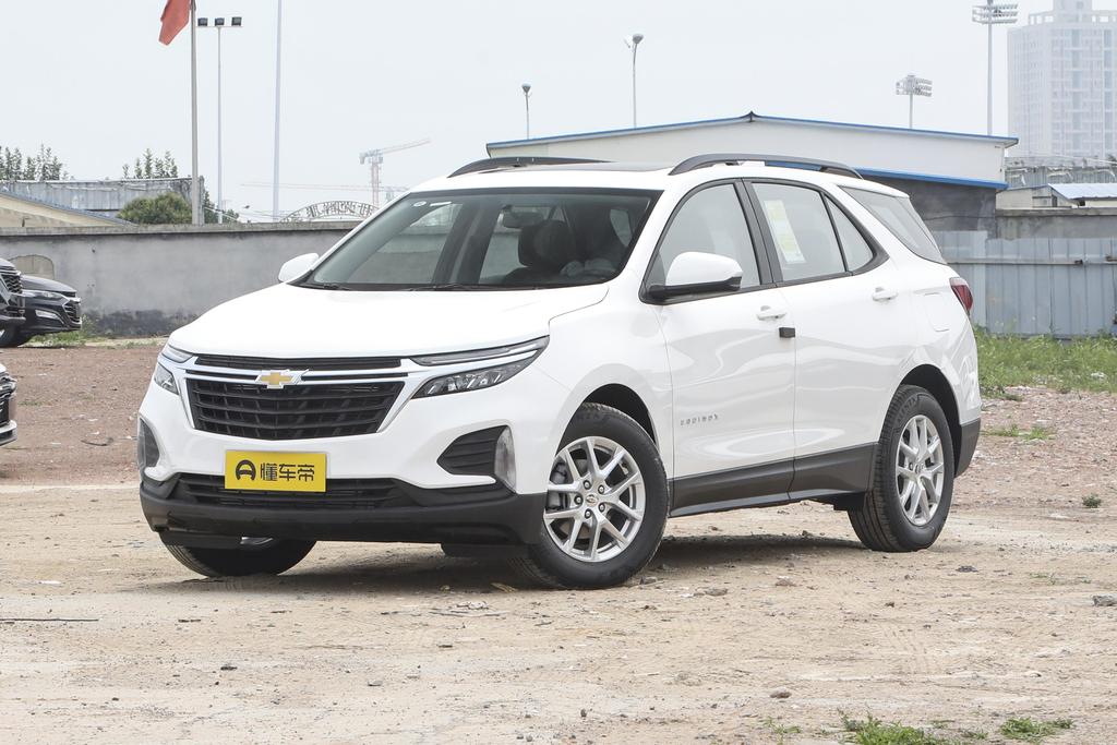 1.5T Chi Jie Edition