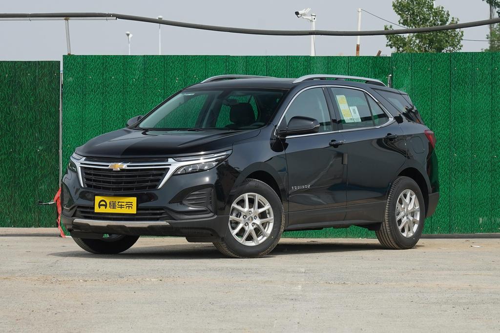 1.5T Yujie Edition