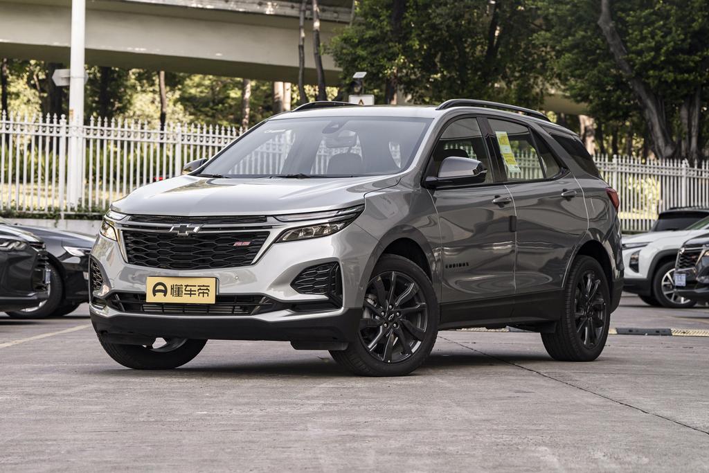 Light hybrid 2.0T RS four-wheel drive smart Crossover Edition