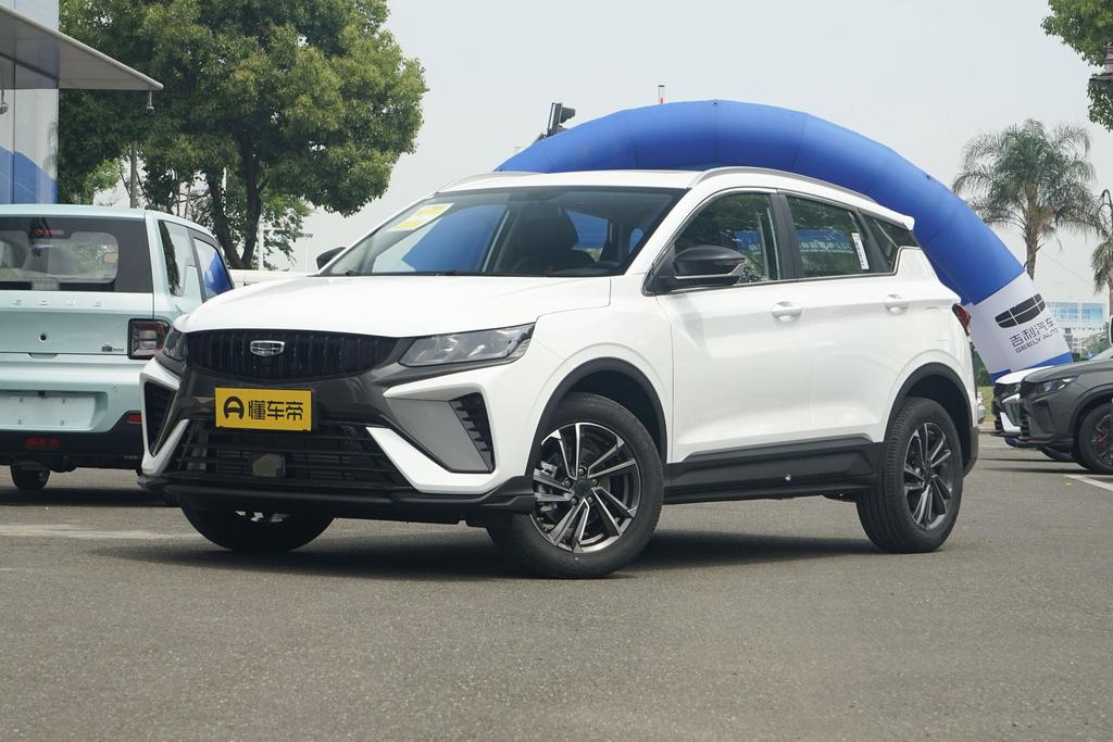 1.5T DCT Platinum Edition