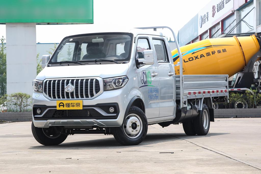 CNG 1.6L comfortable standard car double row 3.01 meters