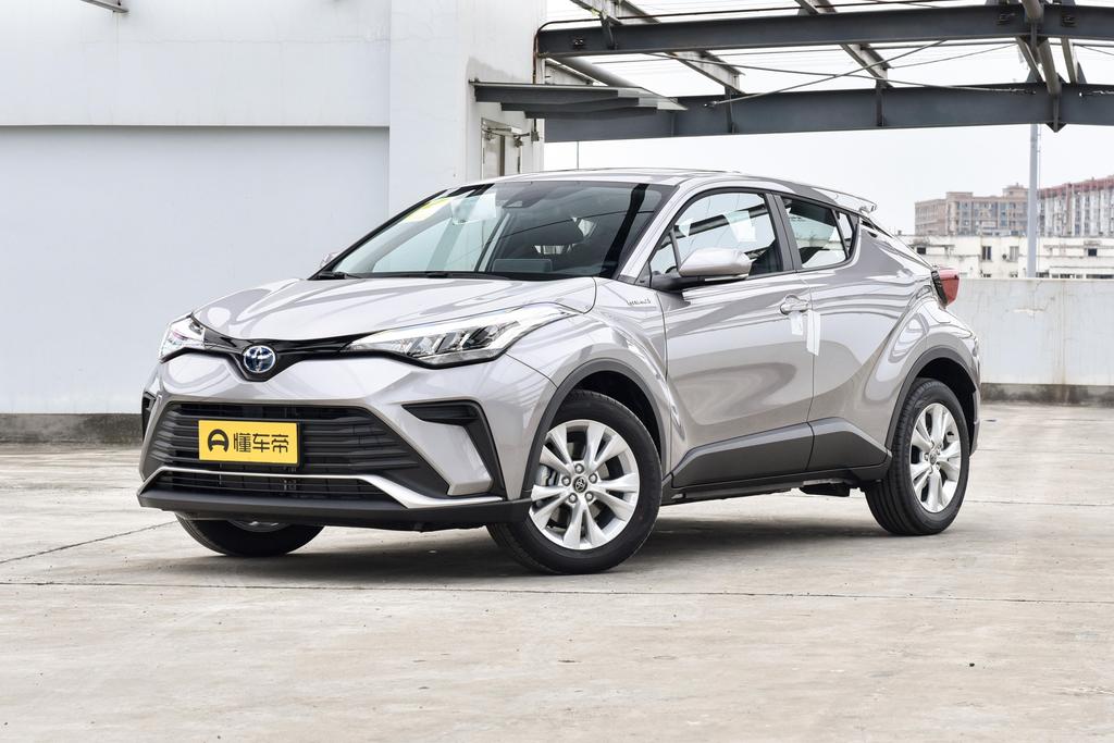 Smart Electric Hybrid Dual Engine 2.0L E-CVT Yixing Edition