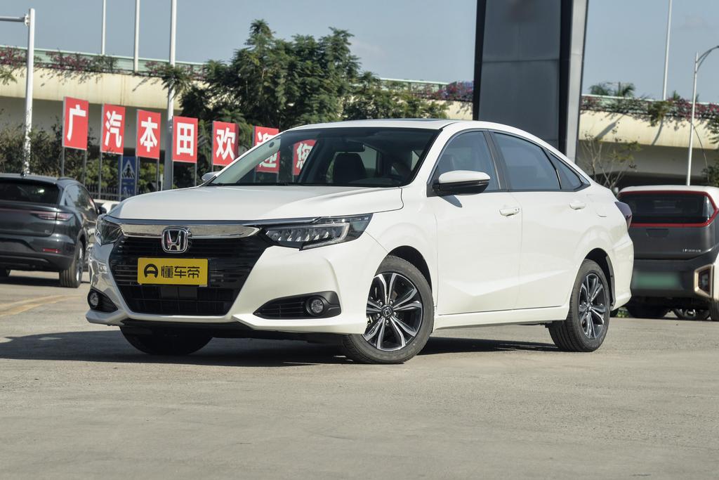 1.5L Rui*Deluxe Edition