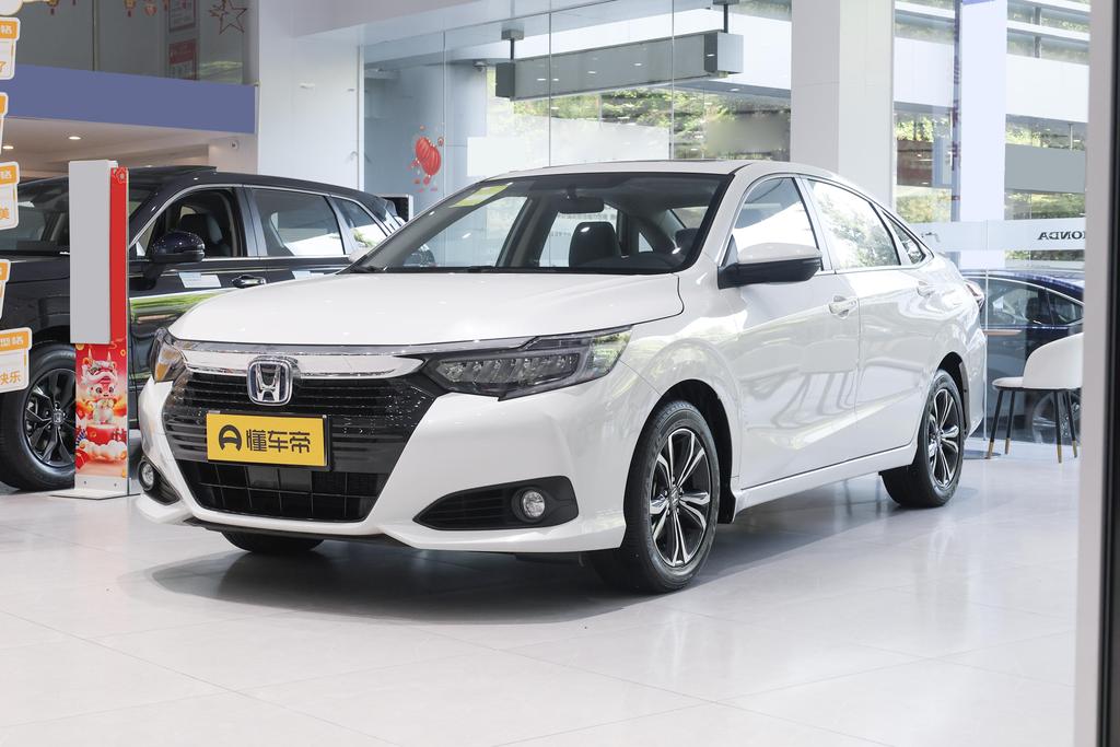 1.5L Rui*Zhixiang Edition