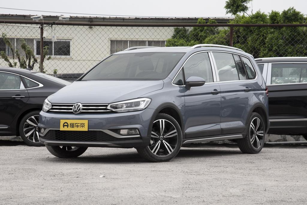 280TSI DSG Extension Edition 7 seats