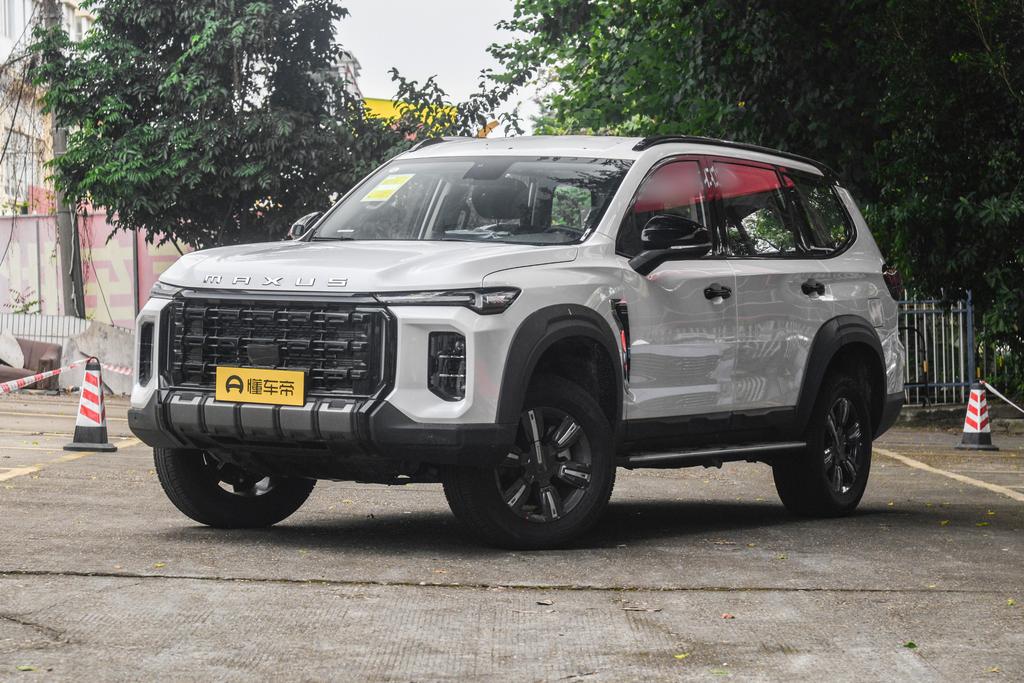 2.0T Gasoline Elite Edition 7 Seats