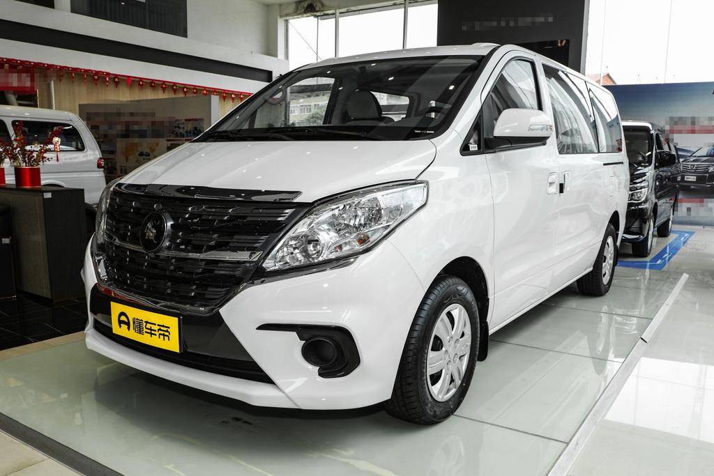 2.0 L CNG manual comfort type 7 seats
