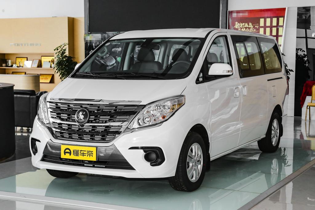 2.0 L CNG manual passenger type intermediate car 7 seats