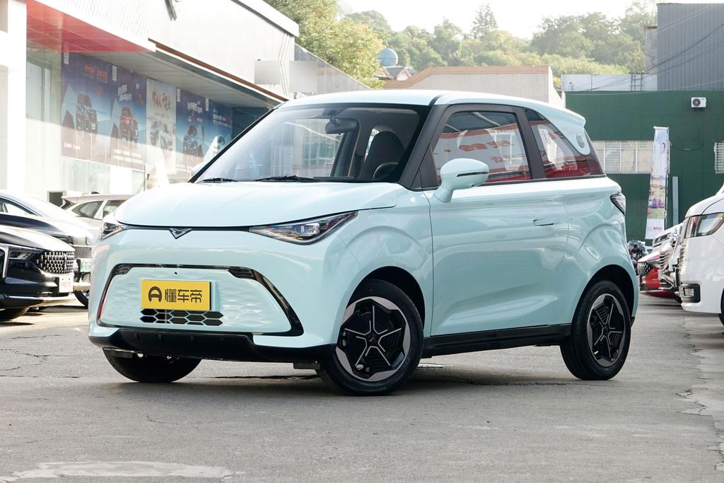 201km Trailang Version