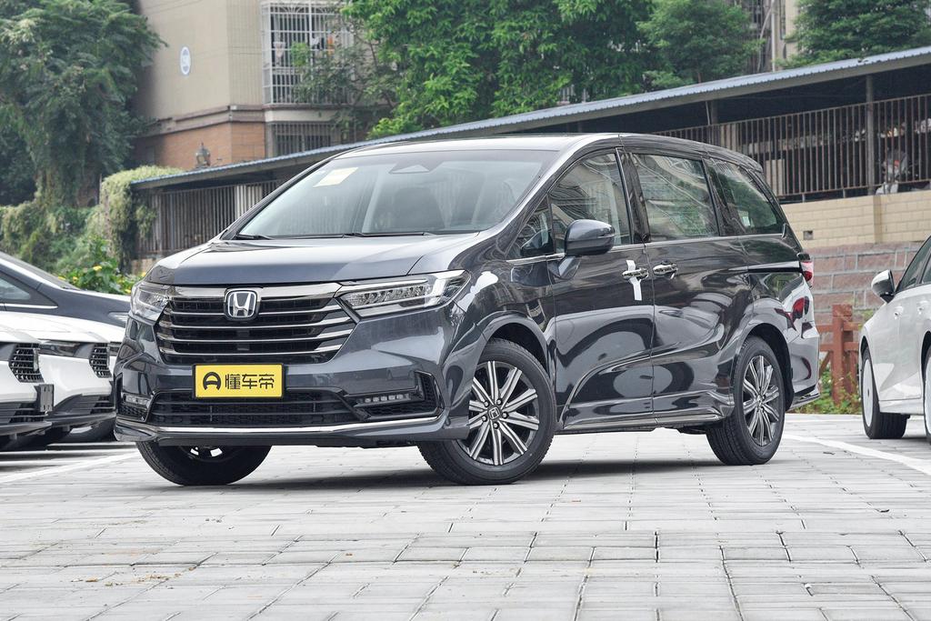 2.0L e: HEV Rui*Zhixiang Edition