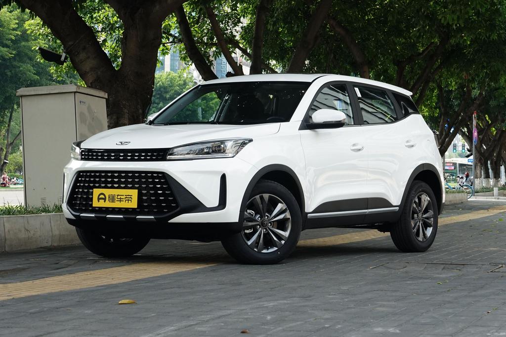 Pro 1.5T CVT Deluxe Edition