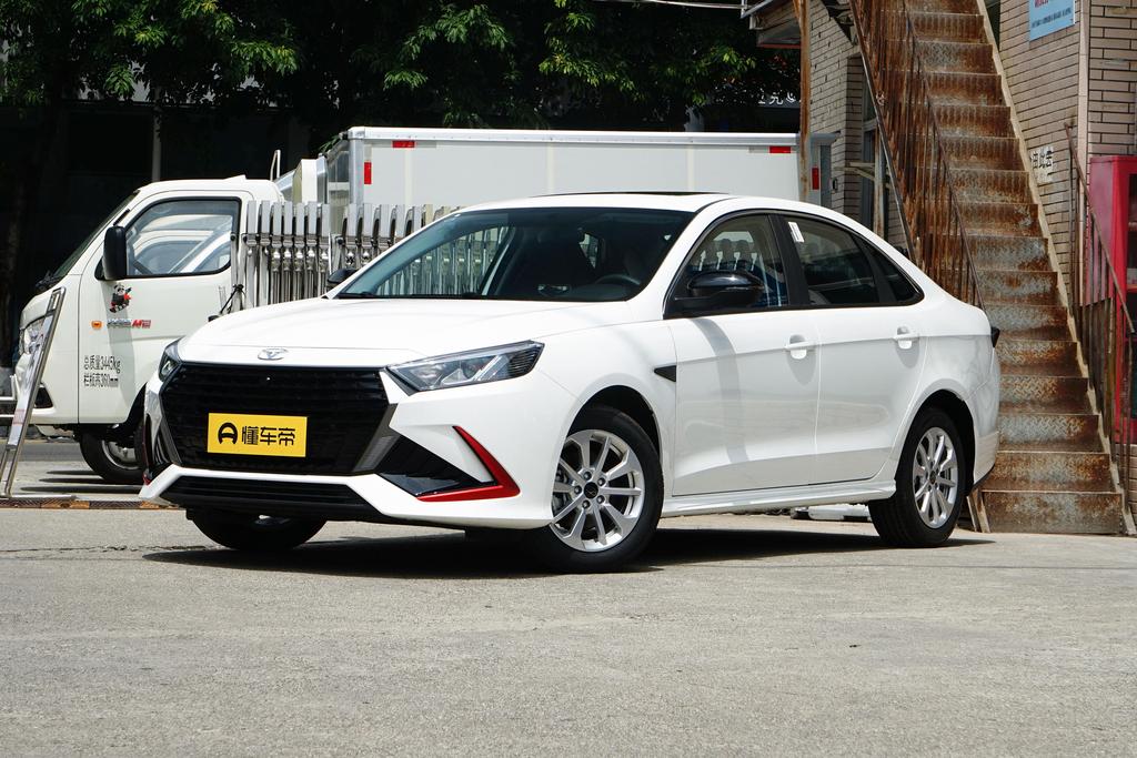 1.5T CVT Deluxe Edition