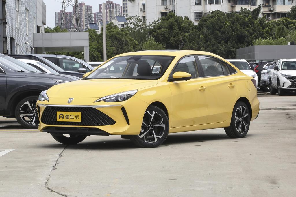 1.5L CVT Ultimate Edition