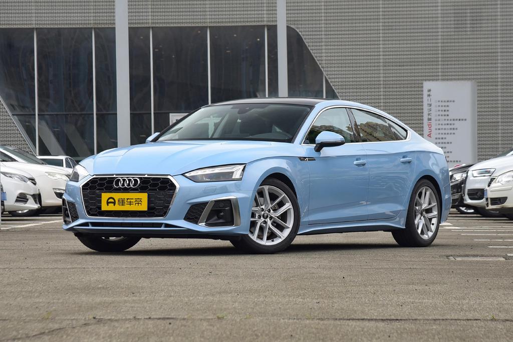 Sportback 40 TFSI fashion dynamic type