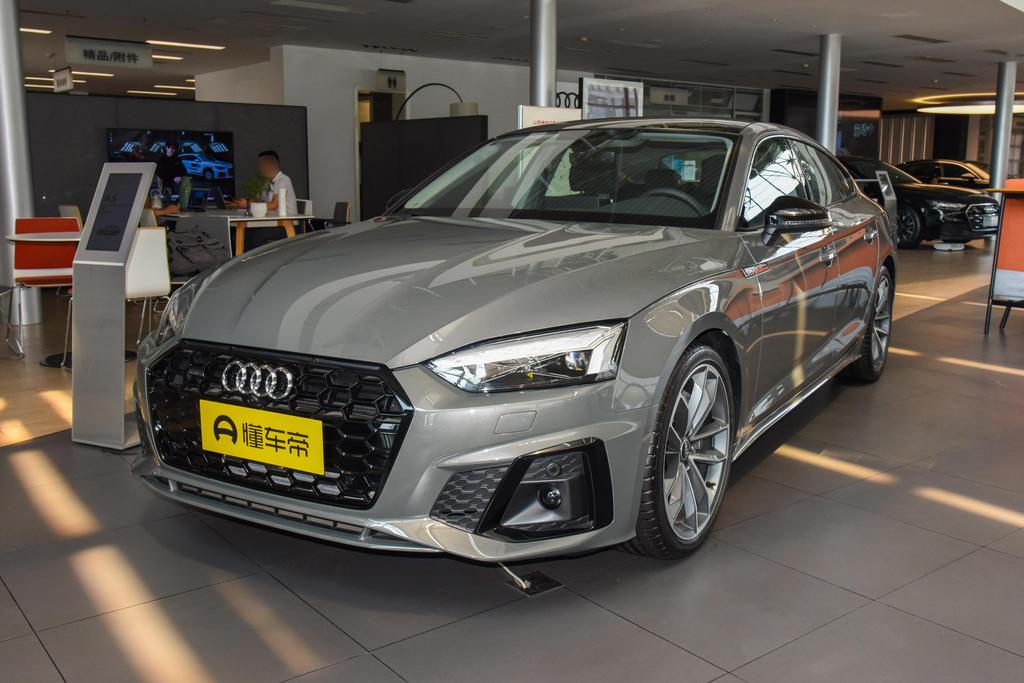 Sportback 45 TFSI quattro premium dynamic type
