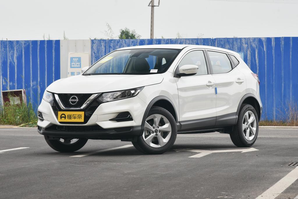 Classic 2.0L Comfort Edition