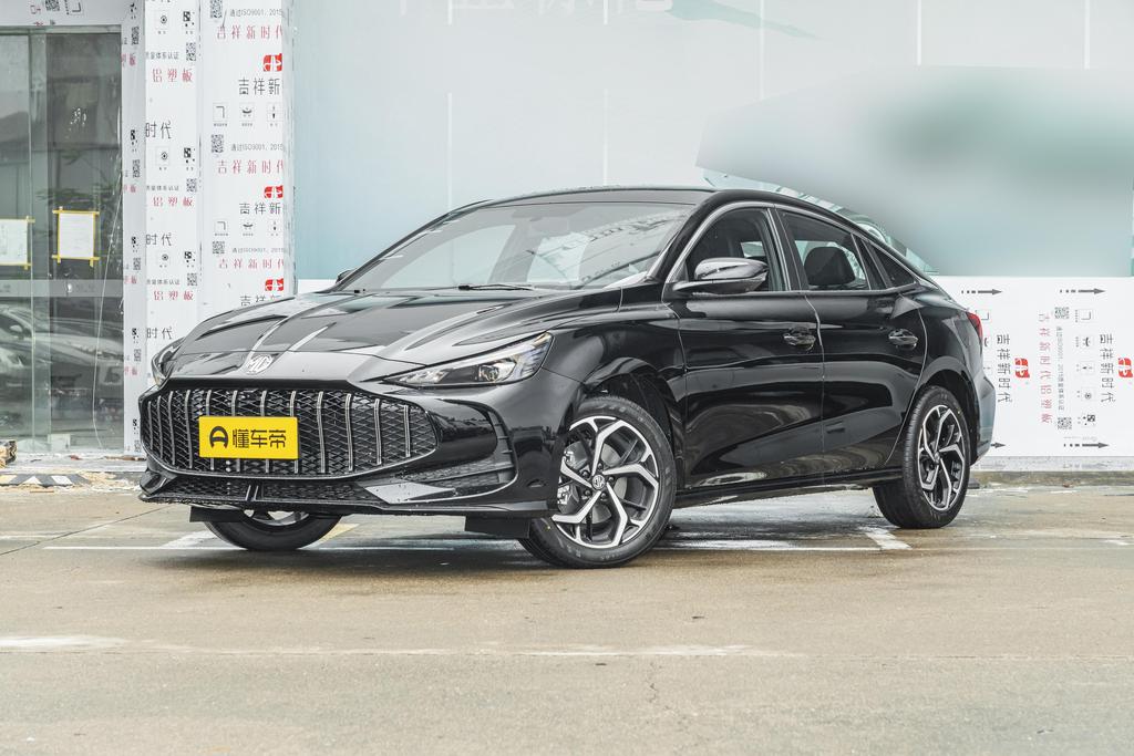 300TGI Global Ultimate Edition