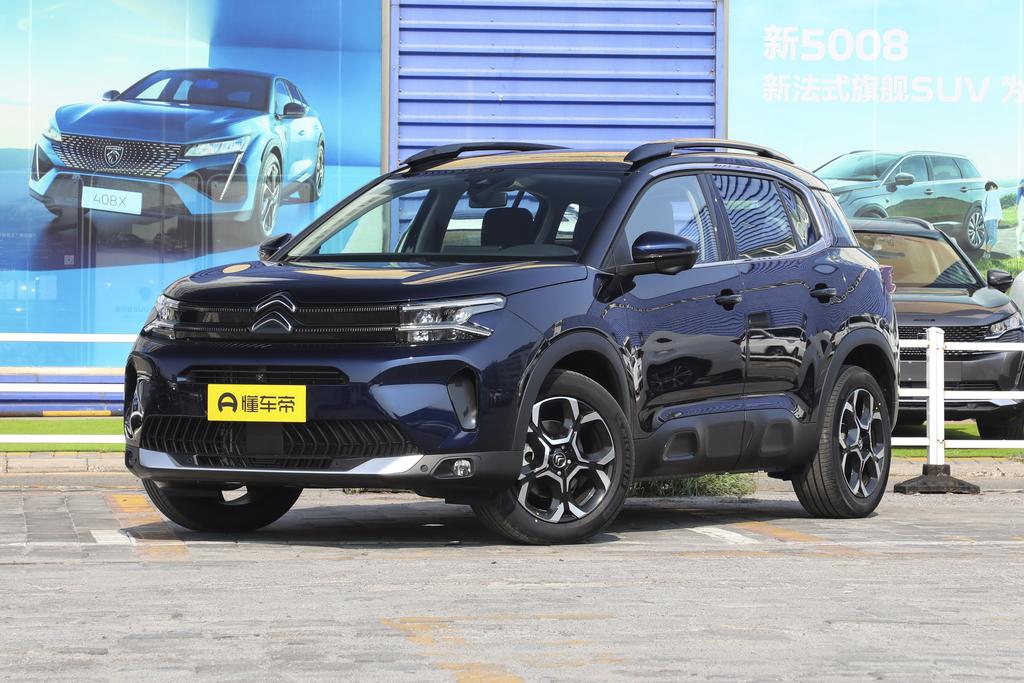 360THP Smart Edition