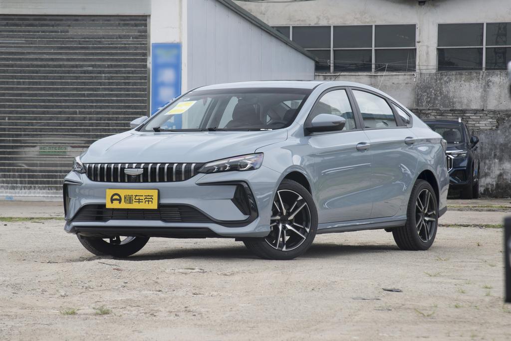 Binrui COOL 1.5T DCT Champion Edition