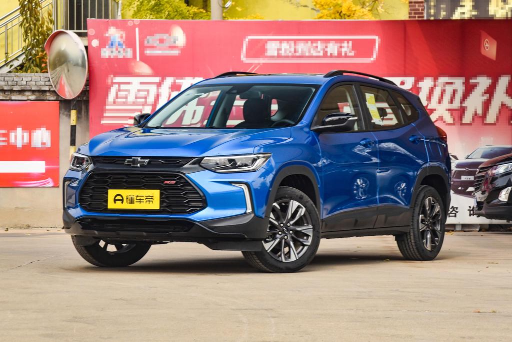 RS 1.5T CVT Cool Pro