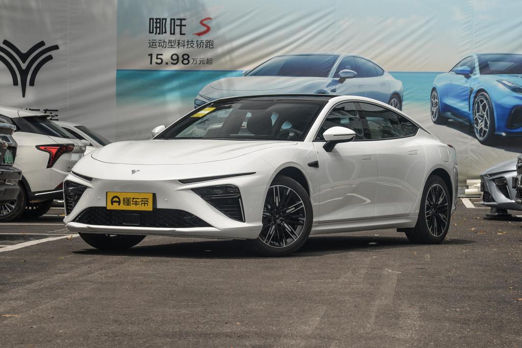 Extended program 1060 Lite version