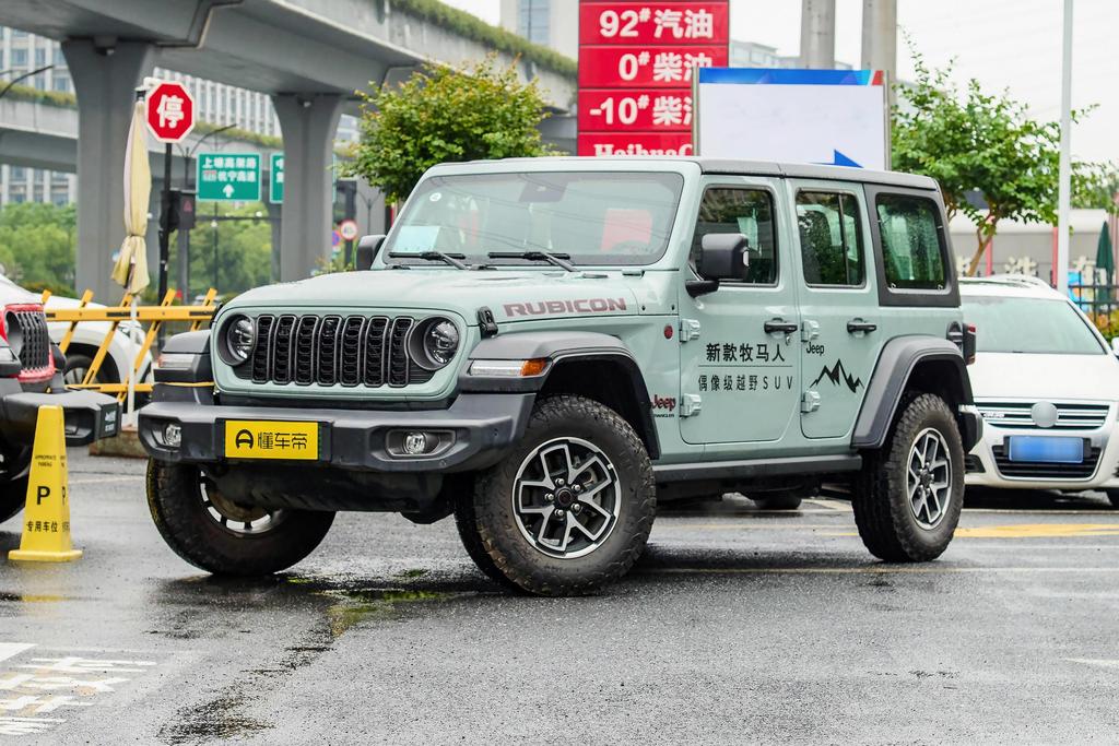 2.0T Robin Hood four-door version