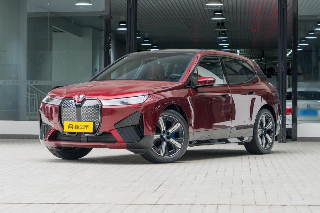 Facelift xDrive50