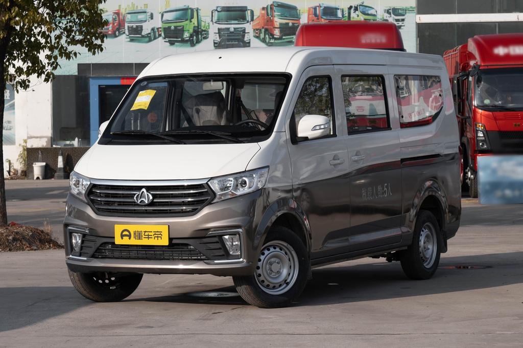 1.5L manual gasoline comfortable 5-seater bus JL473QH