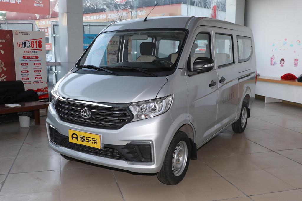 1.3L manual gasoline standard 6-seater bus DK13C