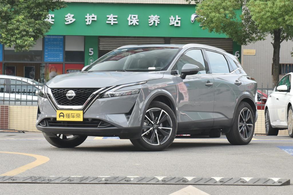 1.3T Ultimate Edition