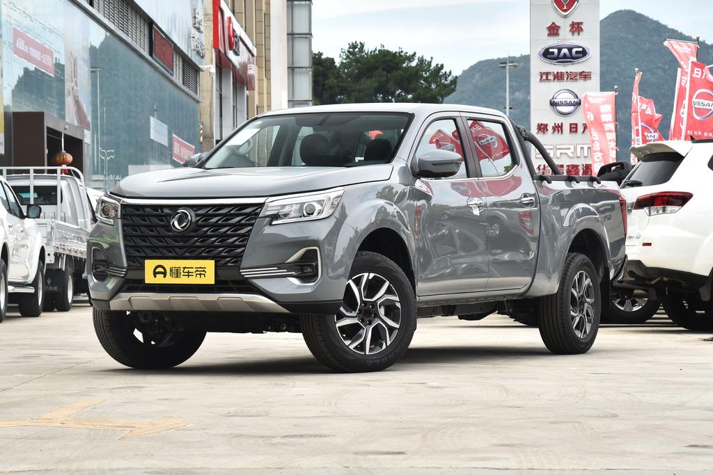 2.3T automatic two-wheel drive diesel standard long cargo box M9T