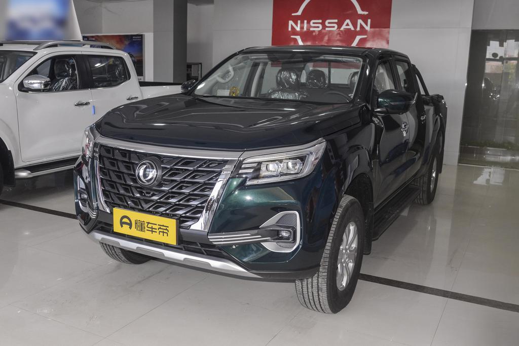 2.3T manual four-wheel drive diesel standard long cargo box M9T