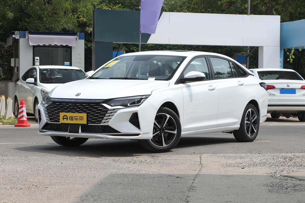 1.5T Deluxe Edition